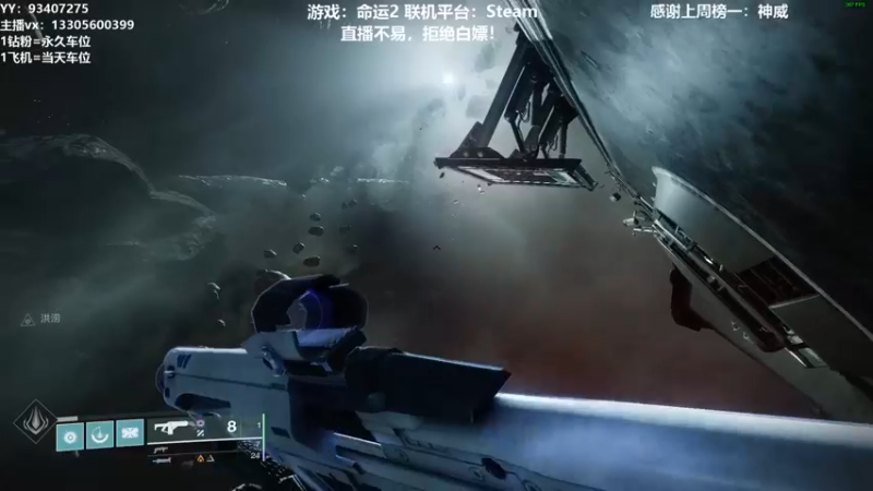 【2022-01-10 22点场】六爷直播：专业带水友巅峰一条龙~欢迎上车~