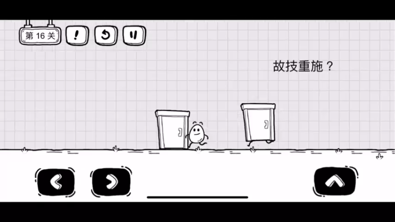 【2022-01-11 19点场】RNGM阿杰：你有多久没有上分 多久没有赢
