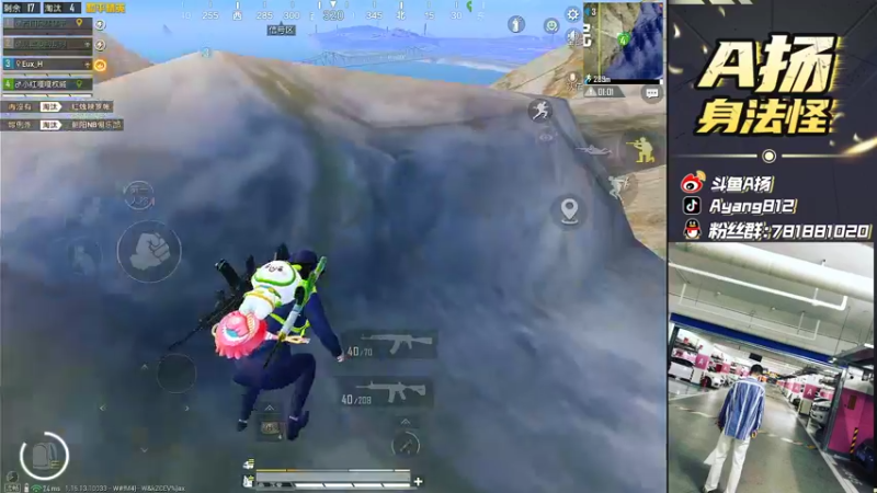 【2022-01-11 21点场】A扬丷：《单4黄金大豆赛》