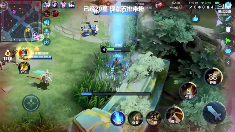 【2022-01-12 10点场】小啊鹏Zz：带粉带粉五排五排五排五排