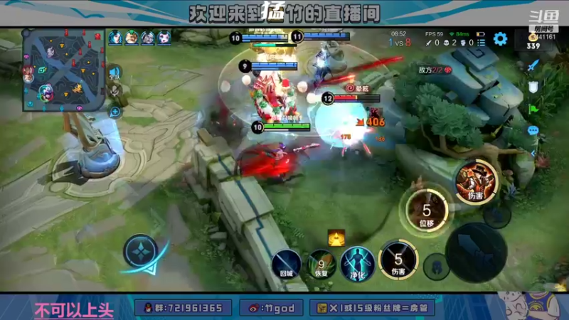 【2022-01-11 19点场】竹god：养成系射手9441161