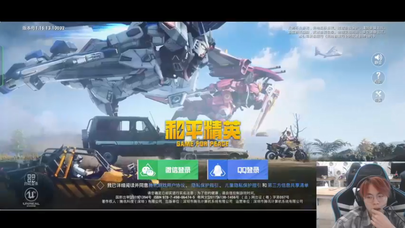 【2022-01-08 15点场】ST九九：青苹果 黄苹果 我是红苹果