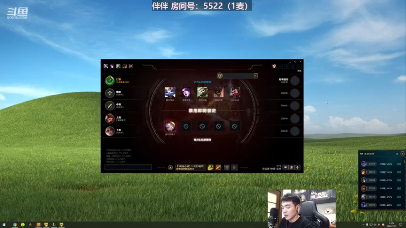 【2022-01-11 23点场】杰克螳螂：杰克：和伴伴小姐姐一起玩！