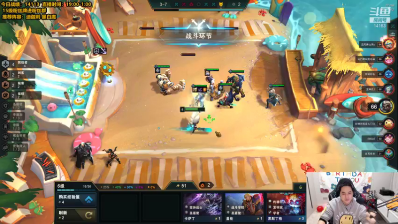 【2022-01-12 00点场】草莓：草莓：帝国刺上大分