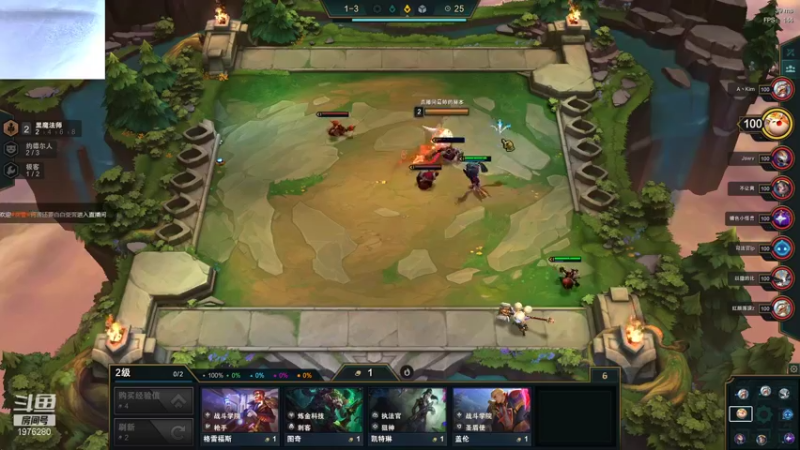 【2022-01-11 21点场】直播间最发抛的欣欣：赫本 追龙之子