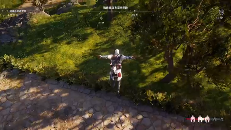 Assassin抯 Creed_Odyssey 2022-01-10 14-00-31_Trim (2)