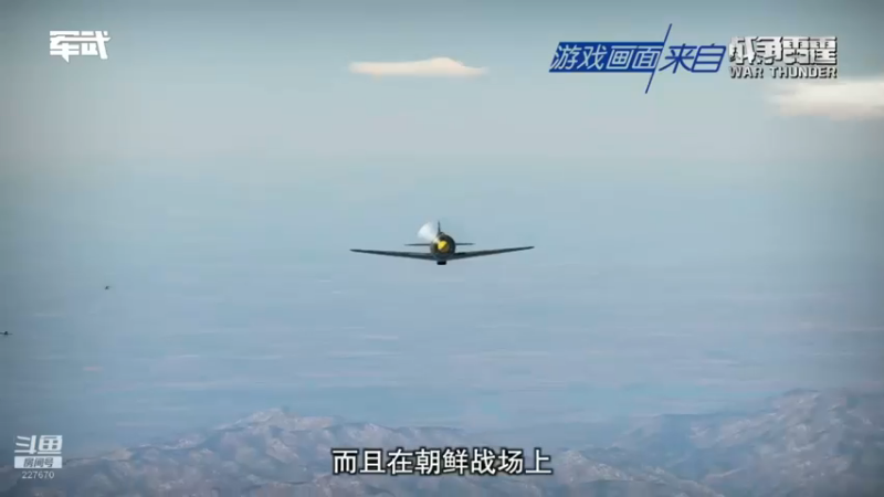 【2022-01-12 17点场】军武直播：亮刃朝鲜 中美曾经的巅峰对决