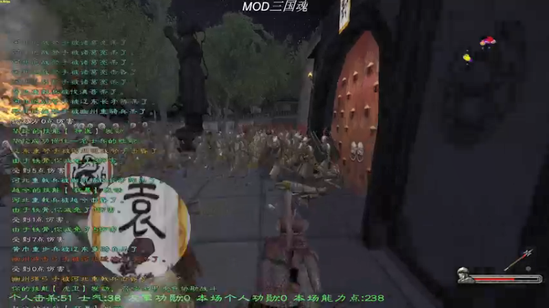 【2022-01-11 23点场】主播阿稳：{稳}今天自立.无敌