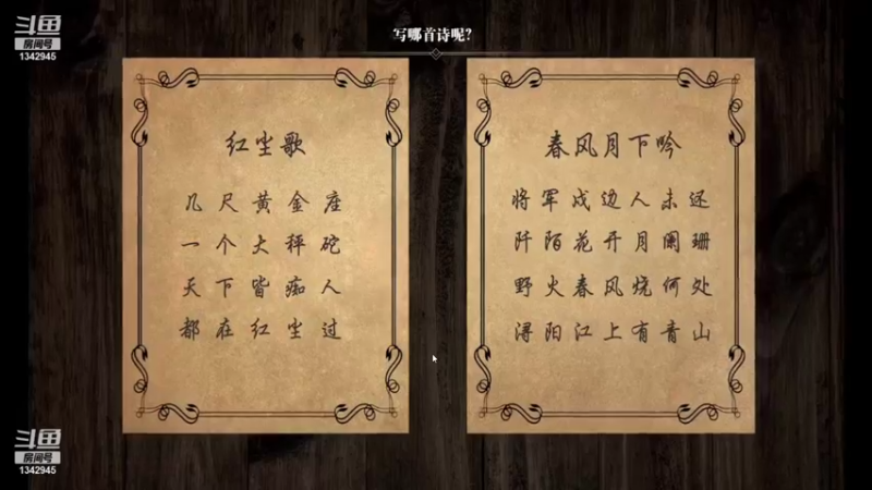 【2022-01-11 16点场】有意思先生阿：那个懒人他回来了~