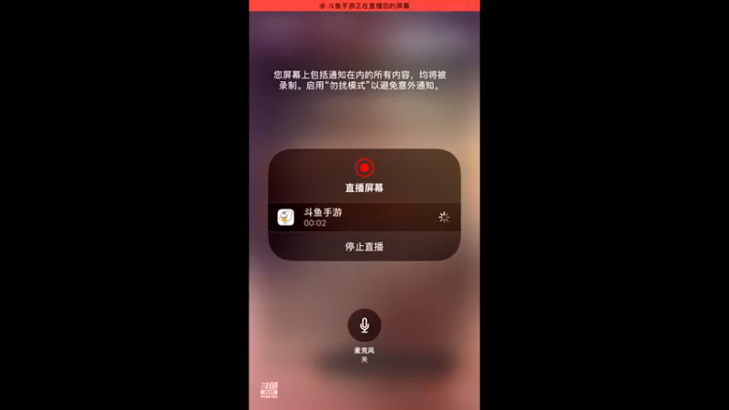 【2022-01-10 19点场】樱桃mike：完美世界喜欢