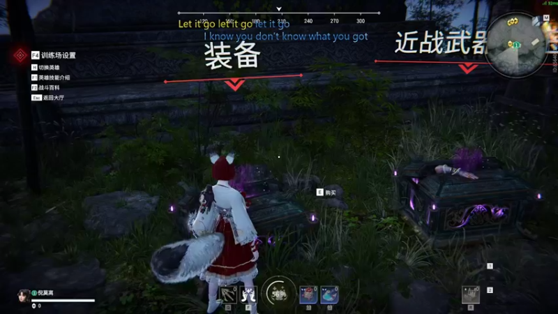 【2022-01-12 12点场】MoRi是倪呀：开心就好啦~ 9204635