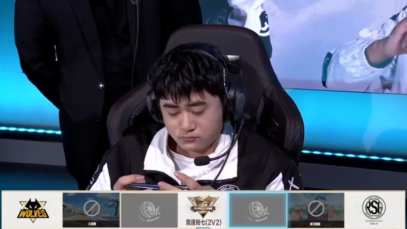 2021S联赛年度总决赛小组赛1月3日狼队 vs RSG 第三场
