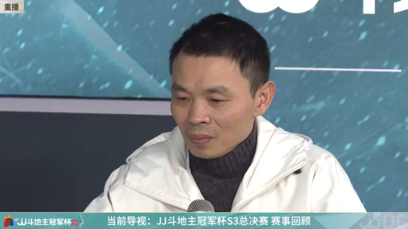 【2022-01-12 06点场】JJ斗地主官方：冠军杯冠军之夜天津4:2广东