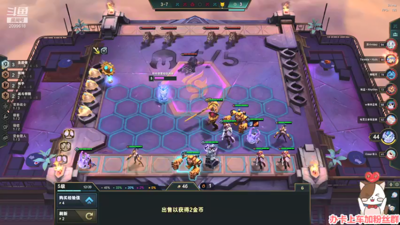 【2022-01-12 00点场】阿邦就是小苞米：该说的别说了