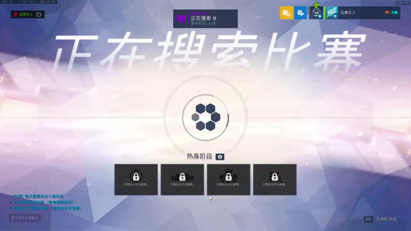【2022-01-11 20点场】棉花糖mellow：随 便 播 播 7408261