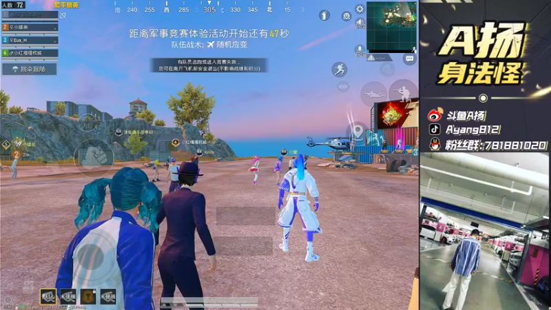 【2022-01-11 23点场】A扬丷：《单4黄金大豆赛》