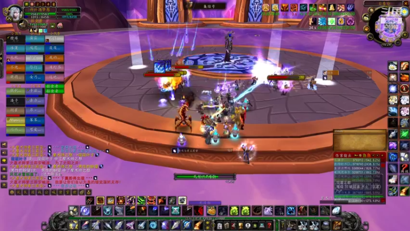 【2022-01-11 16点场】兴兴的梦想：1区火锤：新年快乐今晚测试！635952