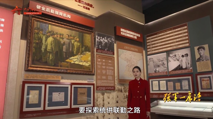 《强军一席话（第二辑）》第六集 大仗小仗都要打保障
