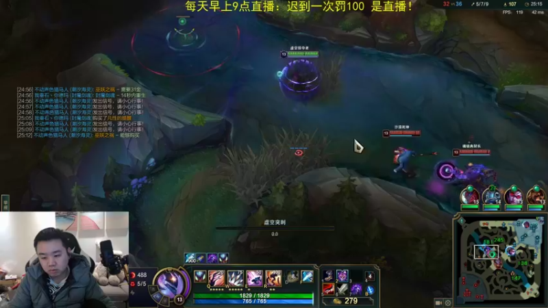【2022-01-12 01点场】网友张顺飞：加班到2.35 明早可能会晚一点到