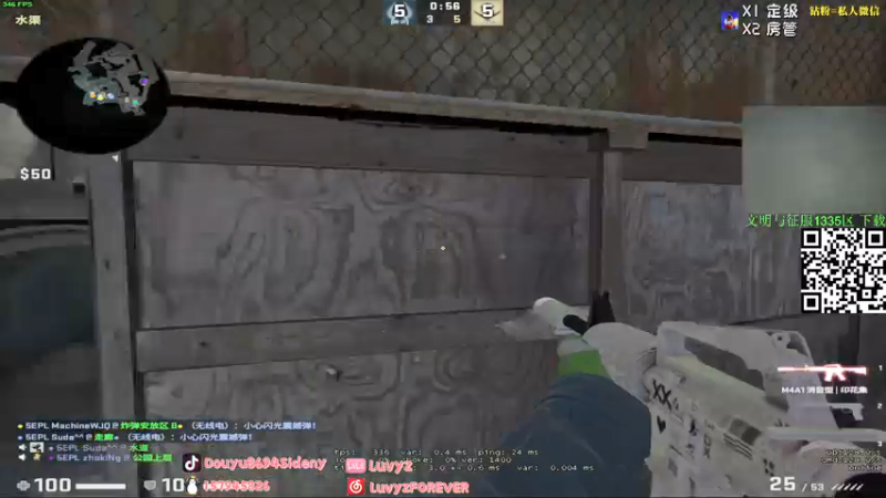 【2022-01-11 22点场】Sideny蛇：【8694】今天必是积极向上的心态！！！