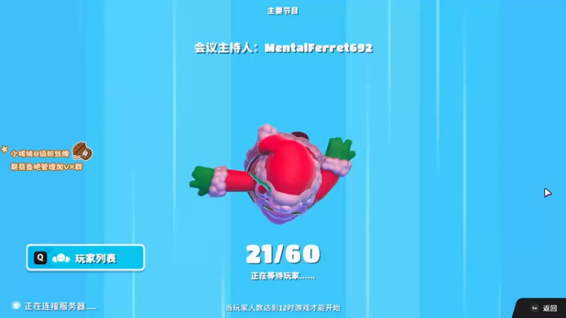 【sakira丶hao】：简单归简单，但确实开心啊