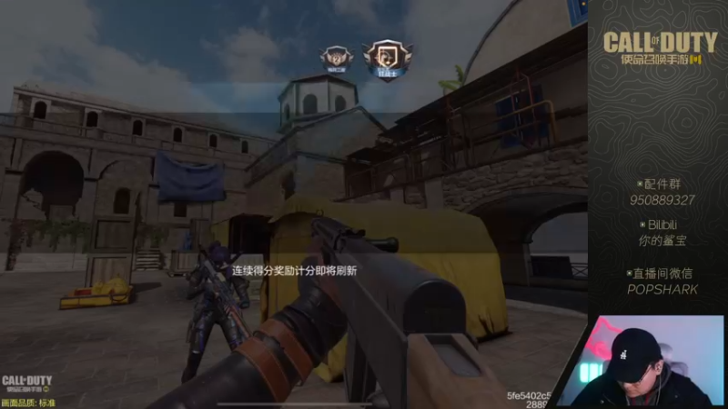 【2022-01-12 20点场】皮皮鲨FPS：家 人 们 我 来 了