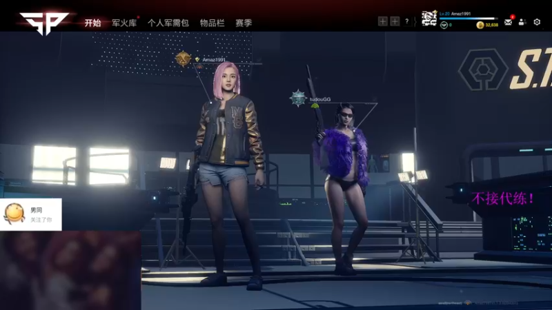 【2022-01-11 01点场】小卑鄙丶iwnl：人型TAS，单帧操作！