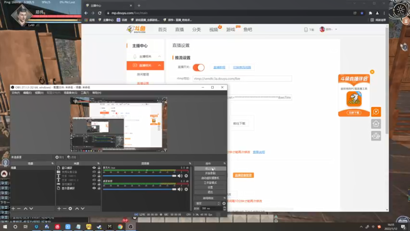 【2022-01-12 16点场】郑伟丶：百万高达的乡村田野生活