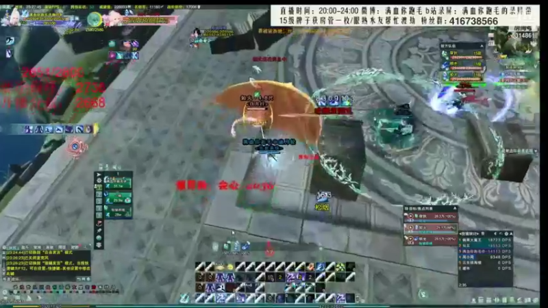 【2022-01-12 05点场】卷毛毛毛丶：【霸刀视角】无CW单排2800！