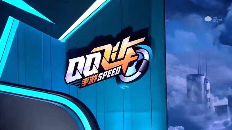 2021S联赛年度总决赛小组赛1月3日狼队 vs RSG 第二场