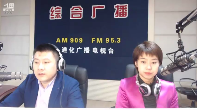 【2022-01-12 07点场】伟达000：好好上班，天天向上~