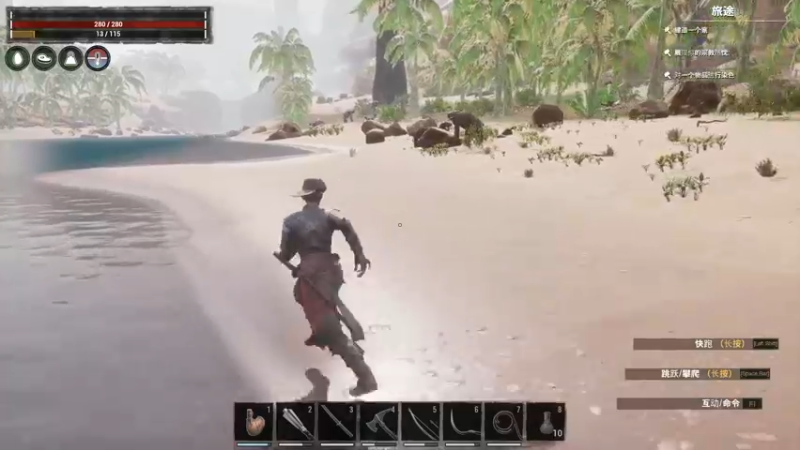 【2022-01-11 21点场】河豚Eric：看一眼就是致命伤！