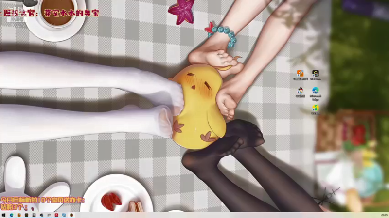 【2022-01-12 20点场】喜欢水水：圣杯YYDS！！！！！