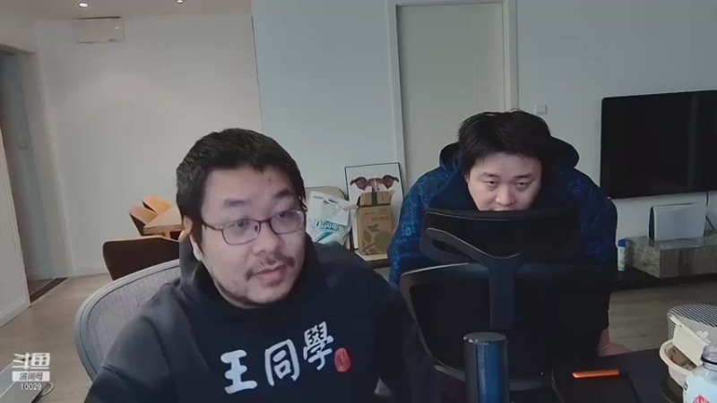 【2022-01-12 02点场】王师傅精益求精：主母之子的直播间