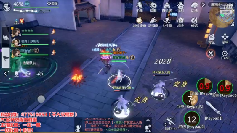【2022-01-07 23点场】313501丶Boss：Boss：三十八区平民武当的一天