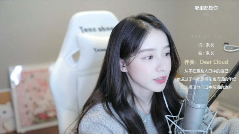 【英雄联盟】二珂的精彩时刻 20220112 22点场