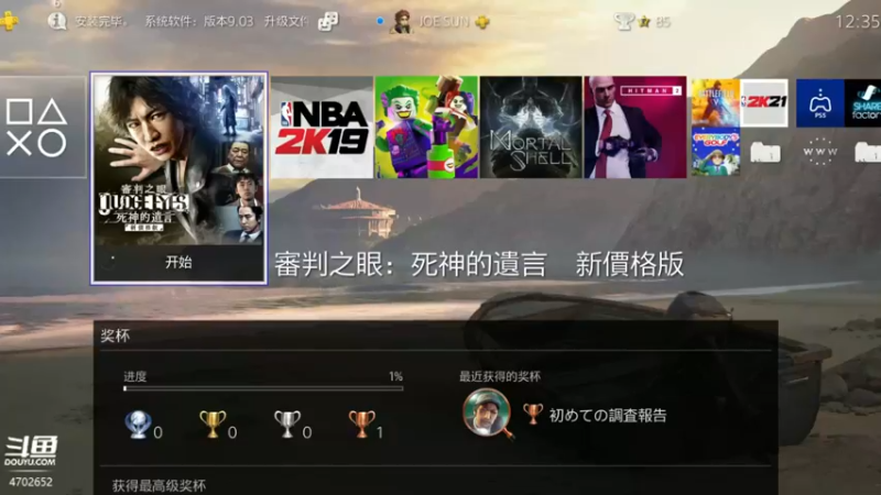 【2022-01-12 12点场】JOE孙凡：新主播--试播