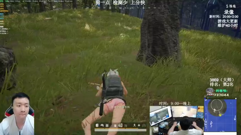 【2022-01-12 13点场】狙击教官：对狙没输过？？？