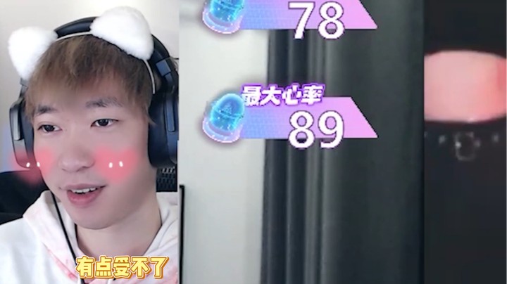 电玩舞会：看王雨檬和南妹儿小姐姐