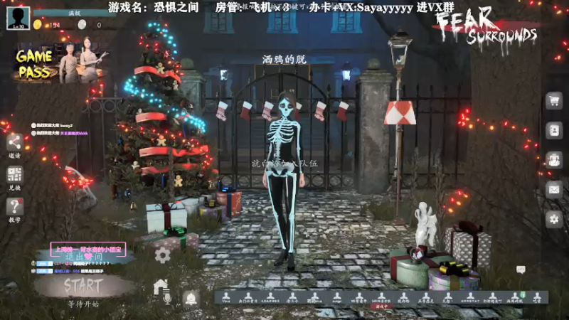 【2022-01-11 22点场】洒鸦的脱：【洒鸦】人间大清醒