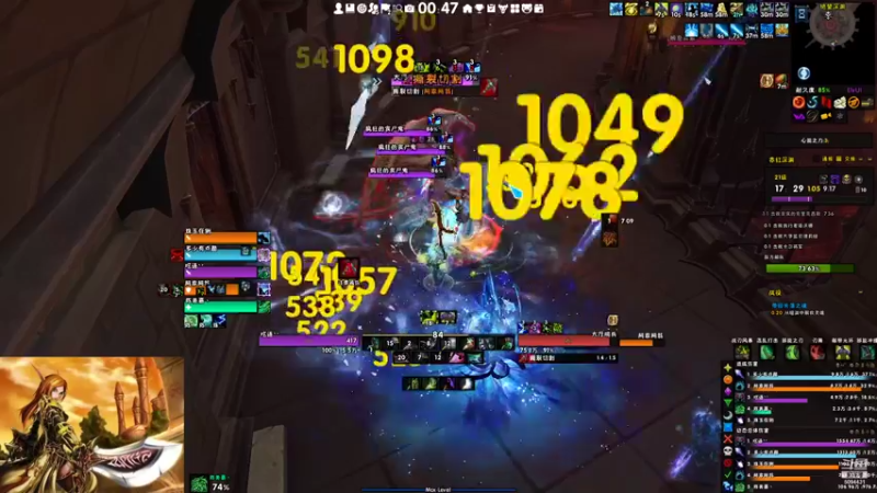 【2022-01-12 00点场】李春天姓李：李春天姓李的直播间