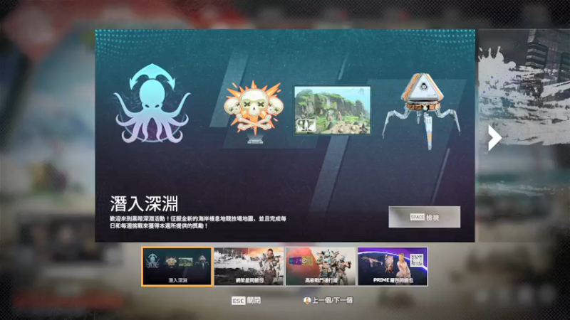 【2022-01-12 20点场】小熊来啦：看不到弹幕ʕ •ɷ•ʔฅ
