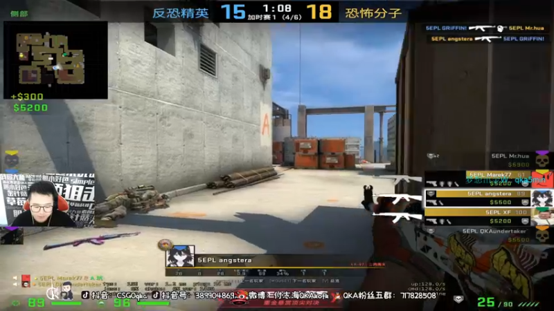 【2022-01-11 20点场】QKA付志海：【QKA】小贱贱-.-