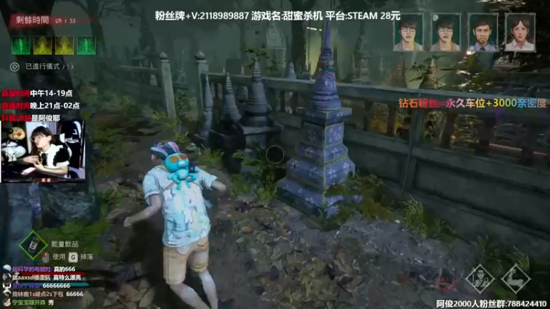 【2022-01-12 00点场】阿俊丶ll：【阿俊】直播！恐怖游戏！