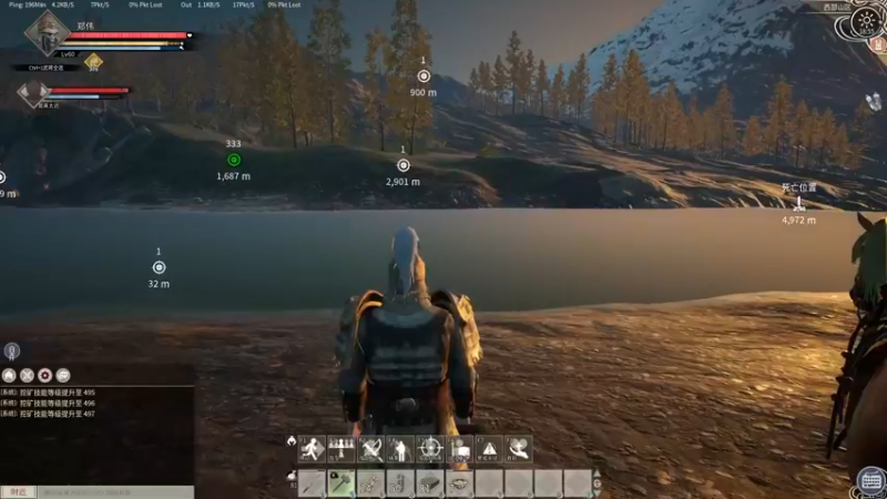 【2022-01-12 18点场】郑伟丶：百万高达的乡村田野生活