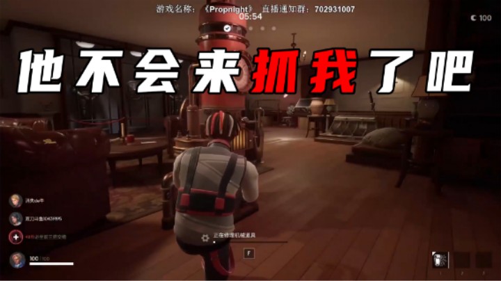 【半支烟】他不会来抓我了吧