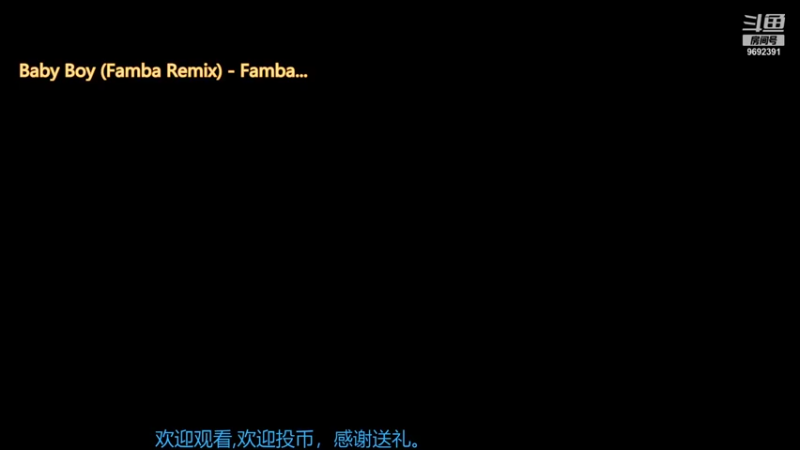 【2022-01-11 20点场】深海实况：深海日常游玩