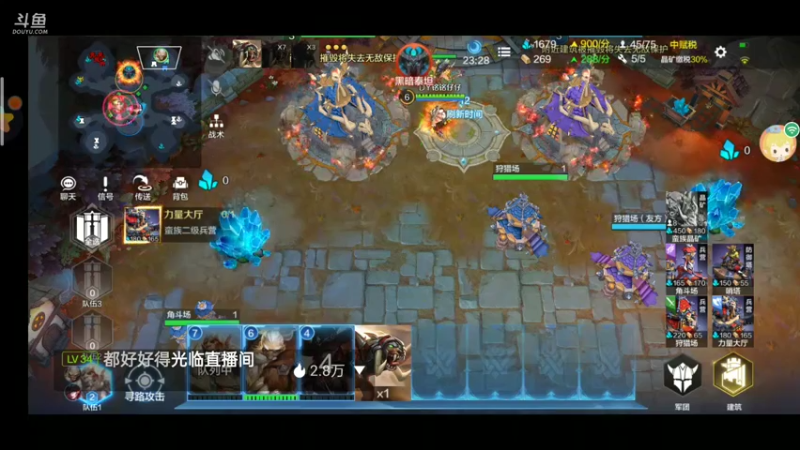 【2022-01-10 13点场】铭铭仔仔：《战争怒吼》火爆来袭