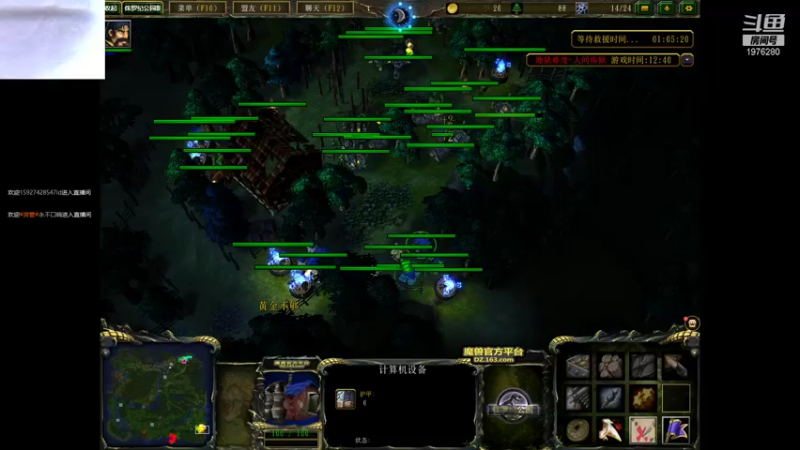 【2022-01-09 22点场】直播间最发抛的欣欣：晚点来，劳模还没倒下