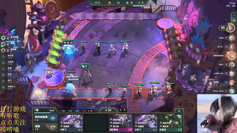 【2022-01-11 22点场】图妹半生：喧闹任其喧闹，自由我自为之